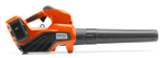 Dmuchawa akumualtorowa Husqvarna 120iB + ładowarka + akumulator