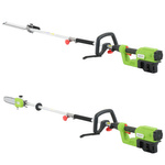 Urządzenie wielofunkcyjne akumulatorowe 4w1 4garden AK22MULTI zestaw z akumulatorami 2 x 4 Ah i szybką ładowarką