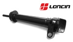 Wlew oleju z korkiem silnika Loncin LC1P61FA, LC1P65FA, LC1P68FA, LC1P70FA