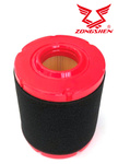 Filtr powietrza silnika Zongshen XP550 XP620