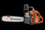 Pilarka spalinowa Husqvarna 445 II