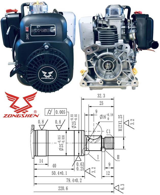 Silnik Zongshen NH150H poziomy wał / 149 cc / wał 25 x 220,6 mm / 3,5 KM