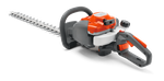 Nożyce spalinowe Husqvarna 122HD60