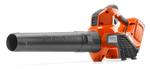 Dmuchawa akumualtorowa Husqvarna 120iB + ładowarka + akumulator