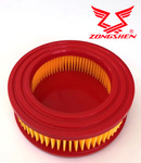 Filtr powietrza silnika MTD 5T65RH, 5T65RHA, 5T65RHB