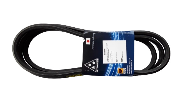 Pasek noży traktorka AL-KO T13-18 / 102 cm