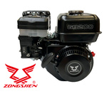 Silnik Zongshen GB200 poziomy wał / 196 cc / wał 20 x 50 mm / 6,5 HP