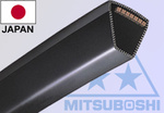 Pasek jazdy kosiarki Nac / NGP S460V