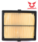 Filtr powietrza silnika Zongshen GB680