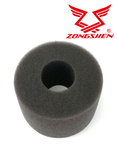 Filtr powietrza silnika Zongshen NP100 NP130